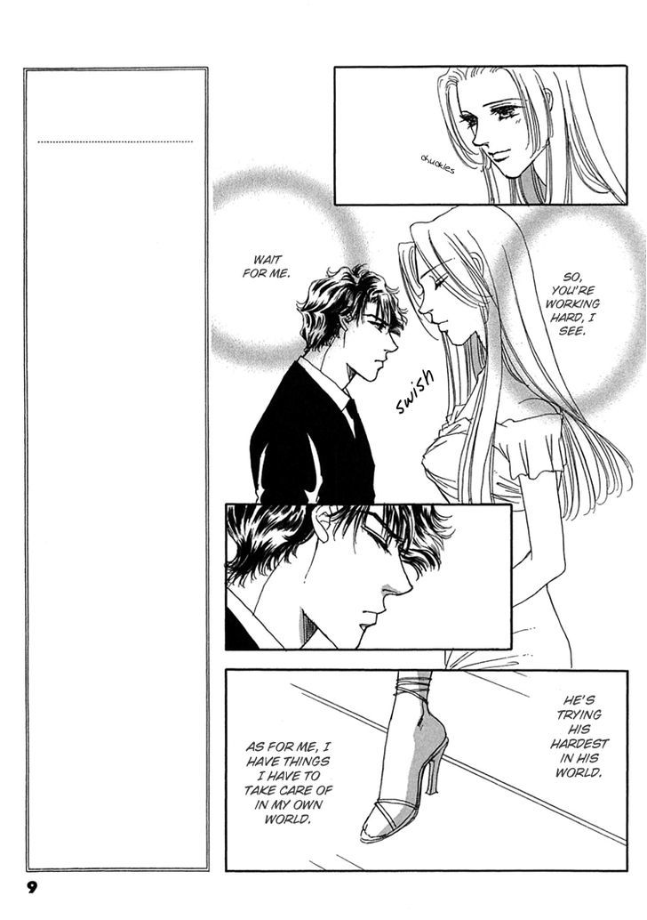 Gold (FUJITA Kazuko) Chapter 41 page 16 - Chapter 41