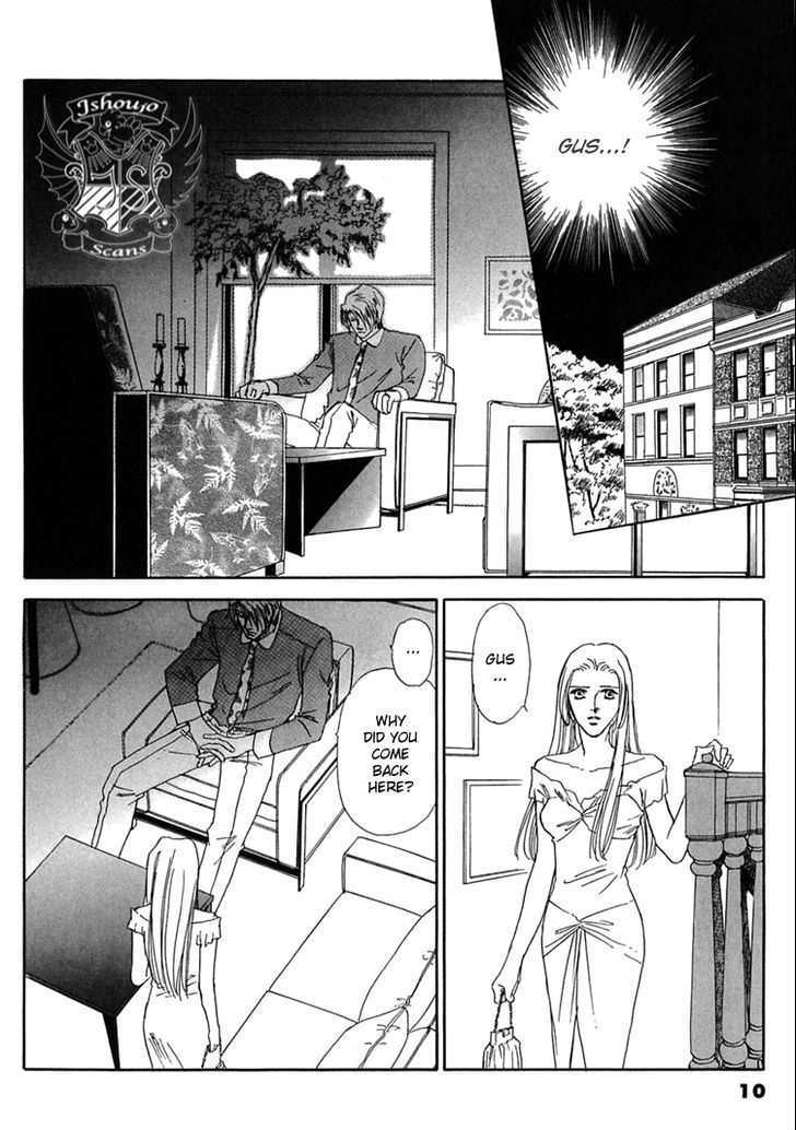 Gold (FUJITA Kazuko) Chapter 41 page 17 - Chapter 41