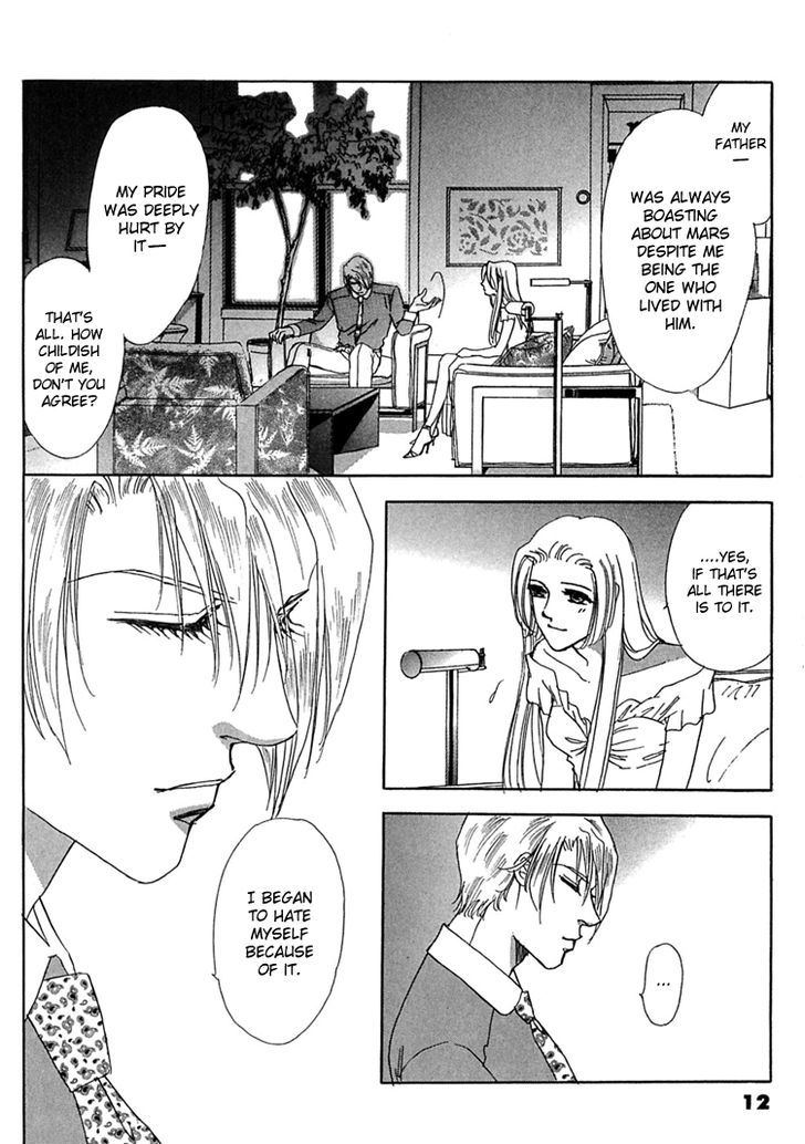 Gold (FUJITA Kazuko) Chapter 41 page 19 - Chapter 41