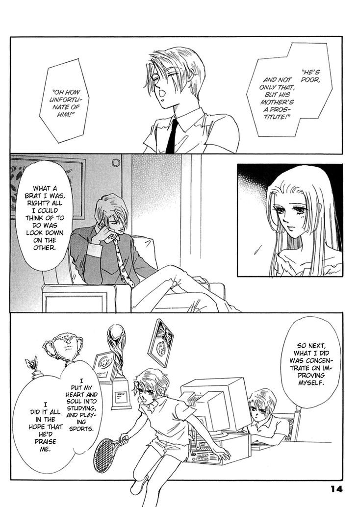Gold (FUJITA Kazuko) Chapter 41 page 21 - Chapter 41