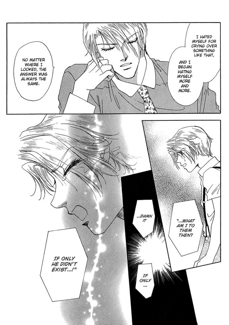 Gold (FUJITA Kazuko) Chapter 41 page 25 - Chapter 41