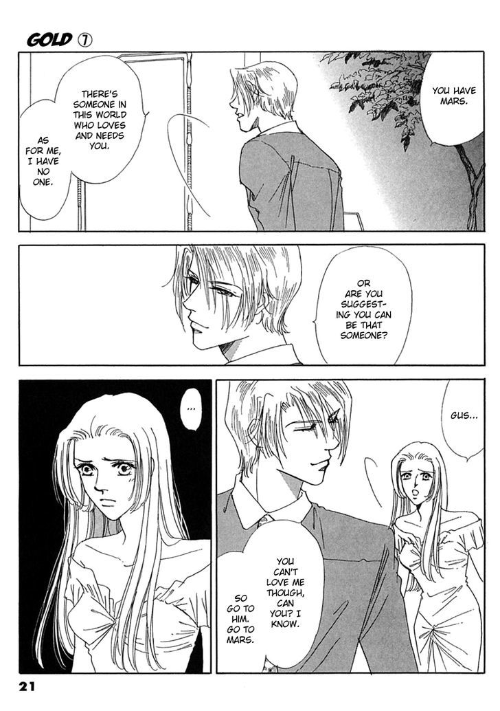 Gold (FUJITA Kazuko) Chapter 41 page 28 - Chapter 41