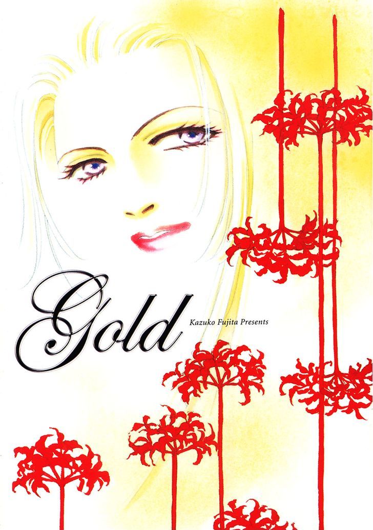Gold (FUJITA Kazuko) Chapter 41 page 8 - Chapter 41