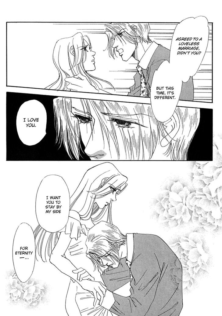 Gold (FUJITA Kazuko) Chapter 42 page 14 - Chapter 42