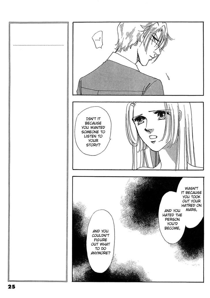 Gold (FUJITA Kazuko) Chapter 42 page 5 - Chapter 42