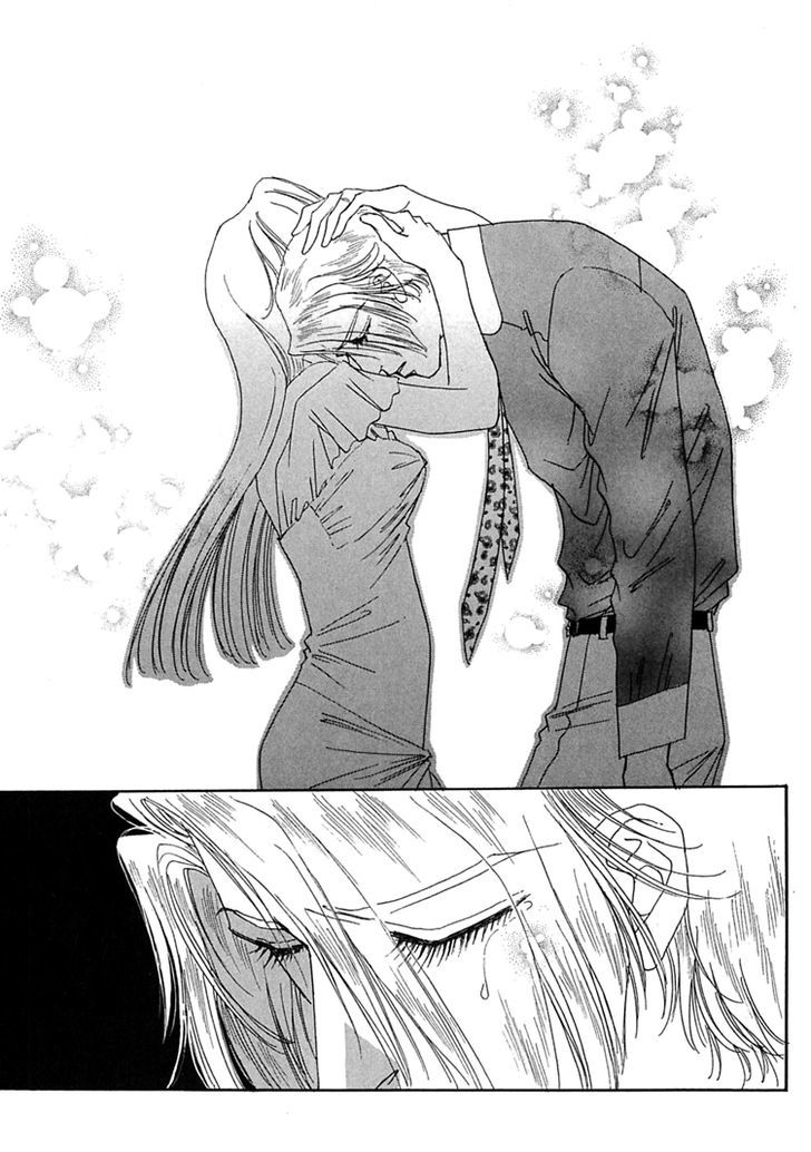 Gold (FUJITA Kazuko) Chapter 42 page 9 - Chapter 42