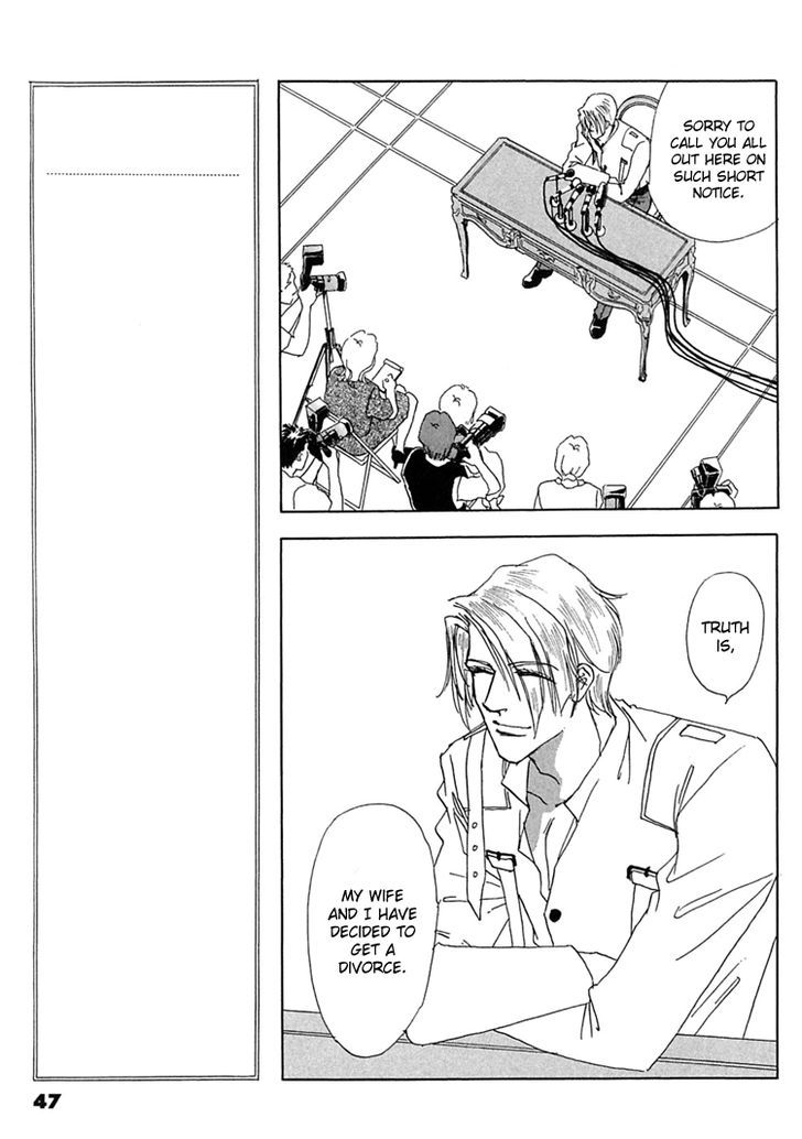 Gold (FUJITA Kazuko) Chapter 43 page 10 - Chapter 43