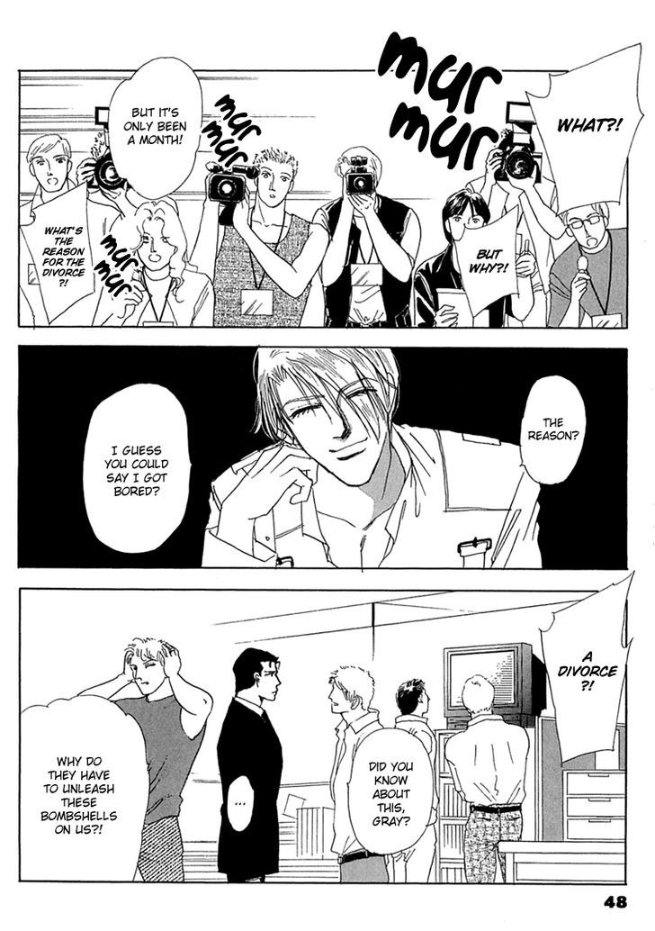 Gold (FUJITA Kazuko) Chapter 43 page 11 - Chapter 43