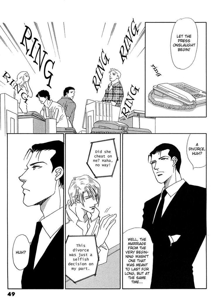 Gold (FUJITA Kazuko) Chapter 43 page 12 - Chapter 43