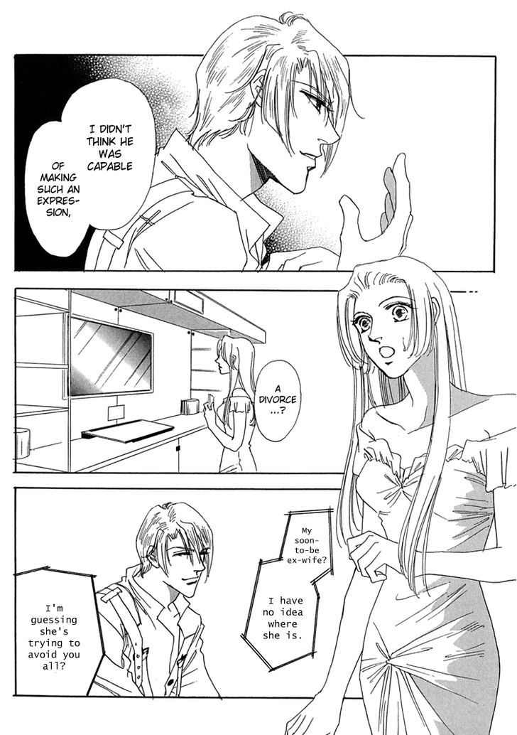 Gold (FUJITA Kazuko) Chapter 43 page 13 - Chapter 43
