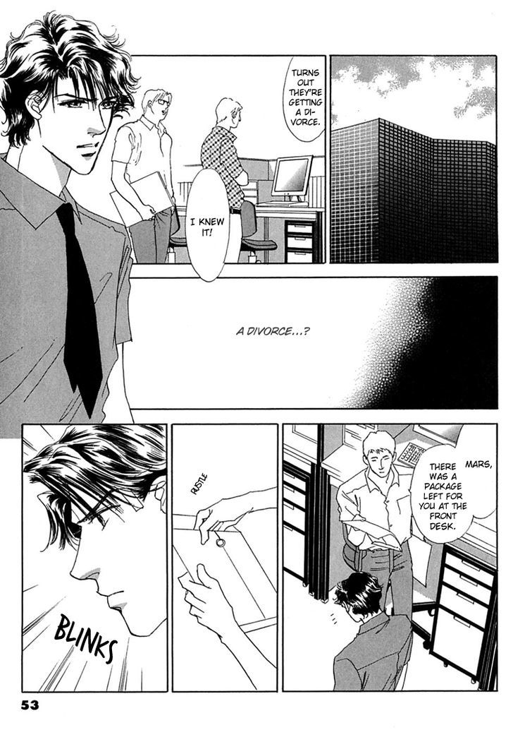 Gold (FUJITA Kazuko) Chapter 43 page 16 - Chapter 43