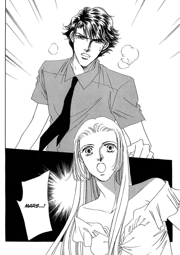 Gold (FUJITA Kazuko) Chapter 43 page 19 - Chapter 43