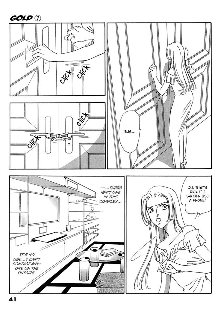 Gold (FUJITA Kazuko) Chapter 43 page 4 - Chapter 43