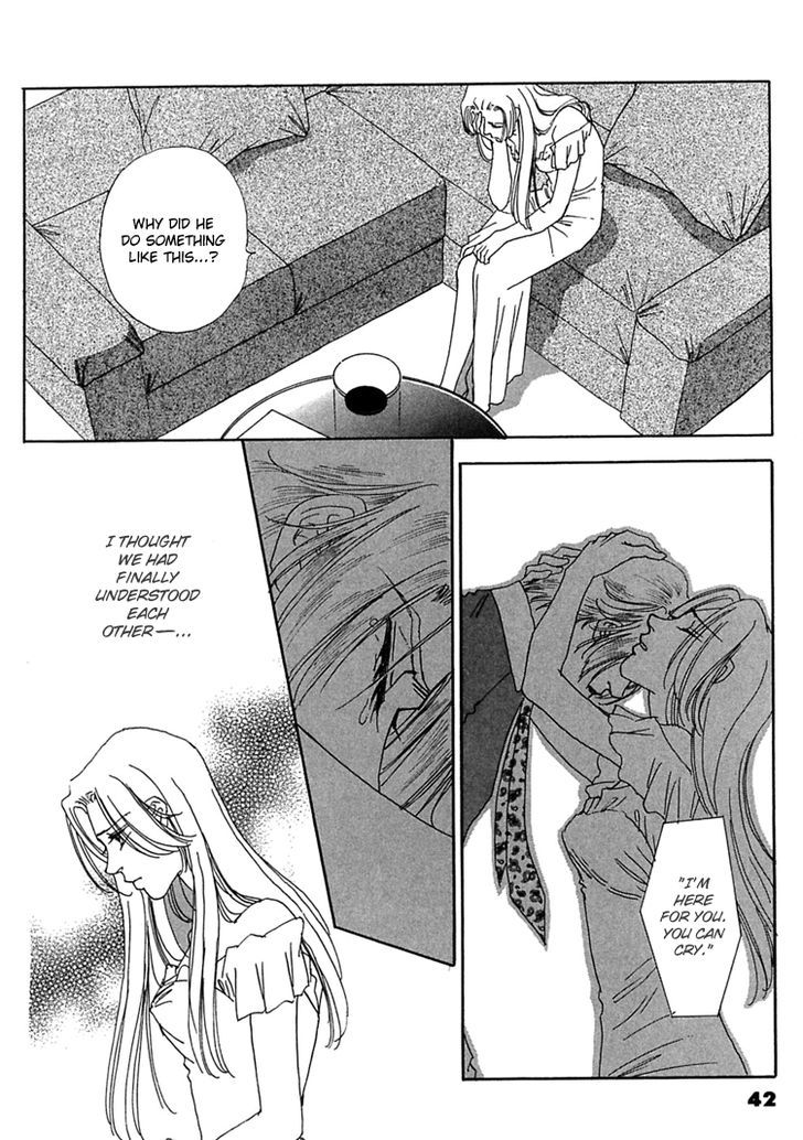 Gold (FUJITA Kazuko) Chapter 43 page 5 - Chapter 43