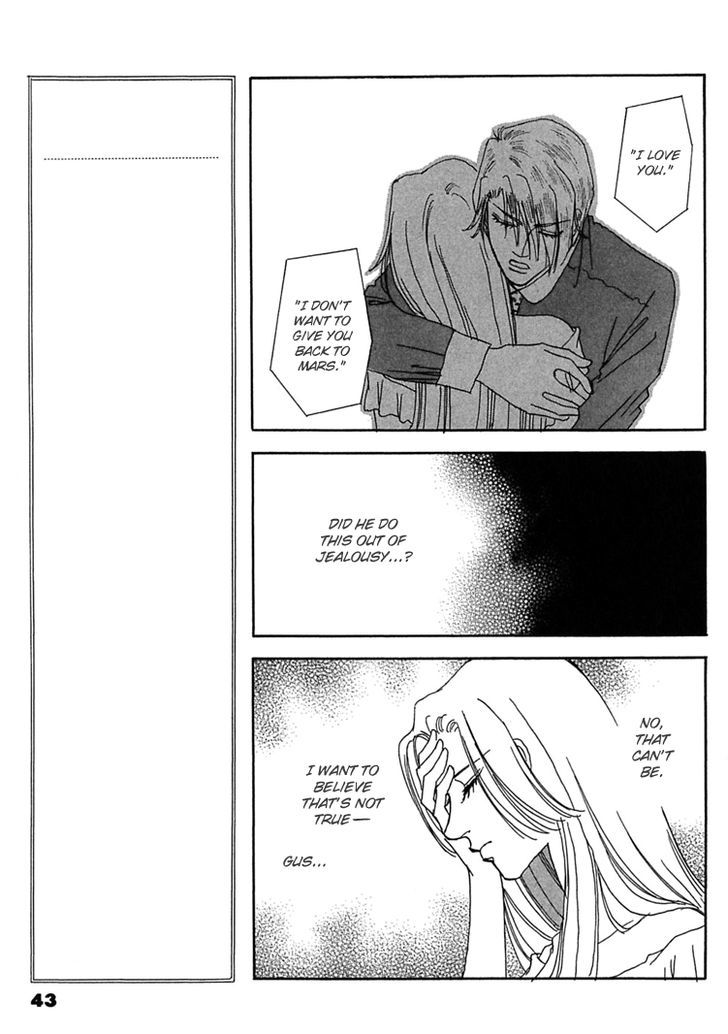 Gold (FUJITA Kazuko) Chapter 43 page 6 - Chapter 43