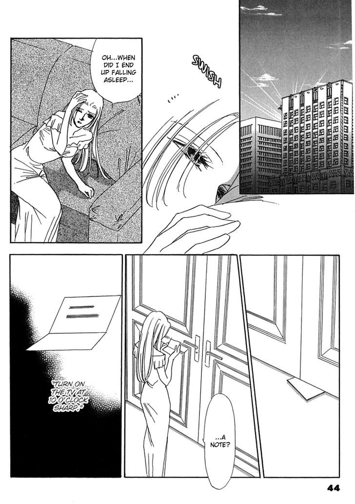 Gold (FUJITA Kazuko) Chapter 43 page 7 - Chapter 43