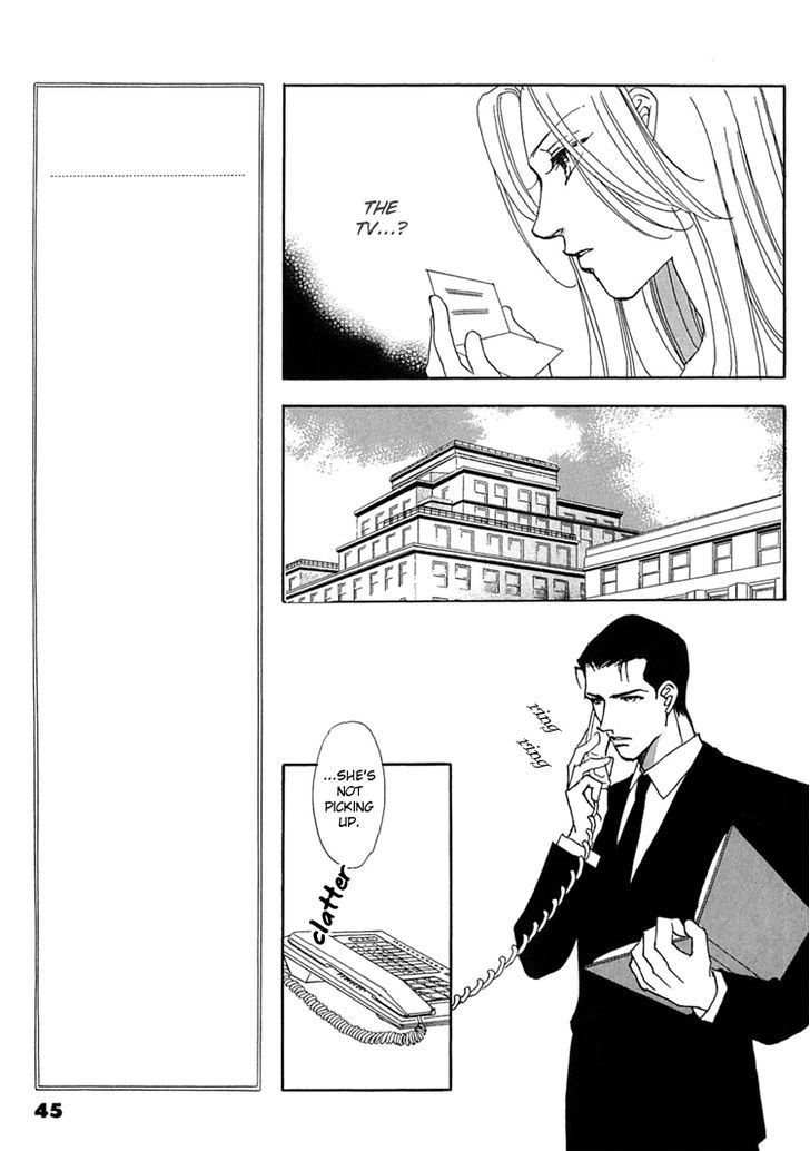 Gold (FUJITA Kazuko) Chapter 43 page 8 - Chapter 43