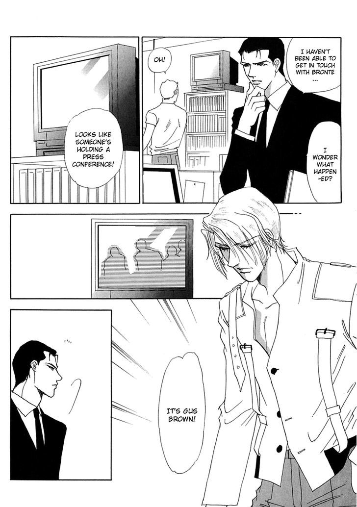 Gold (FUJITA Kazuko) Chapter 43 page 9 - Chapter 43