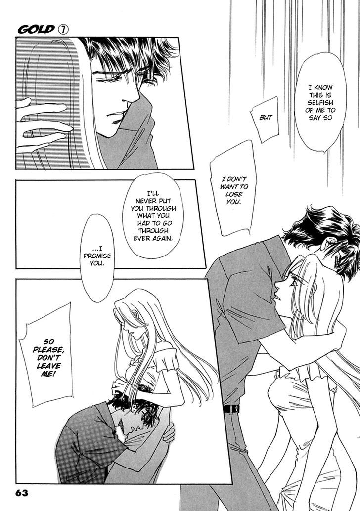 Gold (FUJITA Kazuko) Chapter 44 page 10 - Chapter 44