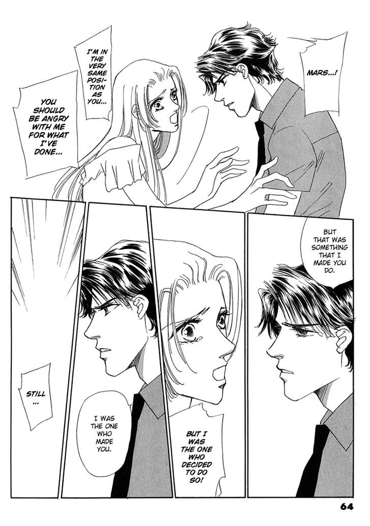 Gold (FUJITA Kazuko) Chapter 44 page 11 - Chapter 44