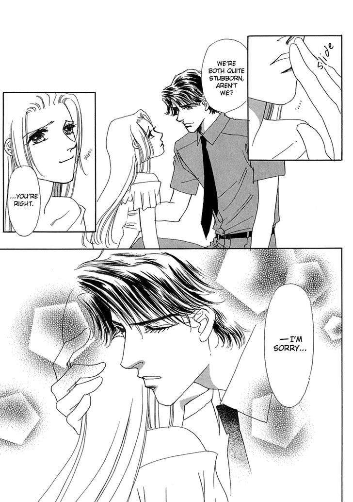 Gold (FUJITA Kazuko) Chapter 44 page 12 - Chapter 44