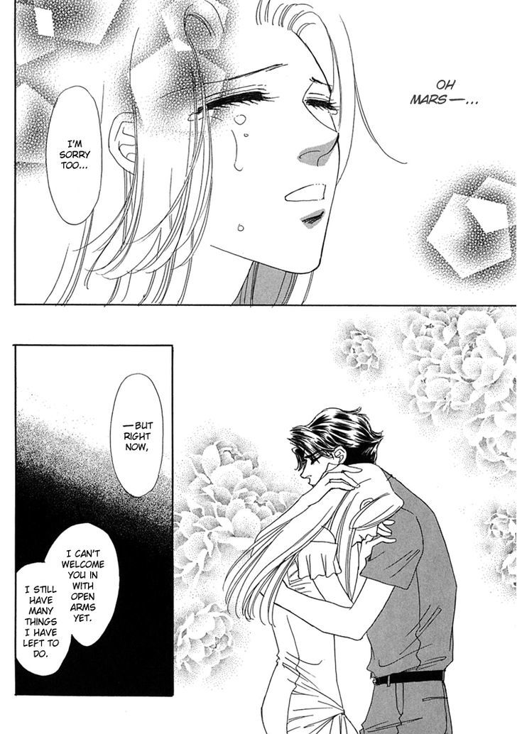 Gold (FUJITA Kazuko) Chapter 44 page 13 - Chapter 44