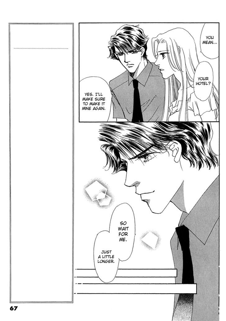 Gold (FUJITA Kazuko) Chapter 44 page 14 - Chapter 44