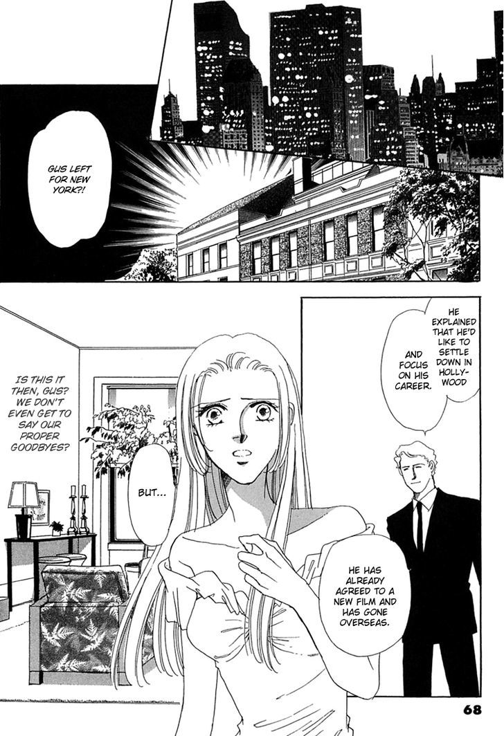 Gold (FUJITA Kazuko) Chapter 44 page 15 - Chapter 44