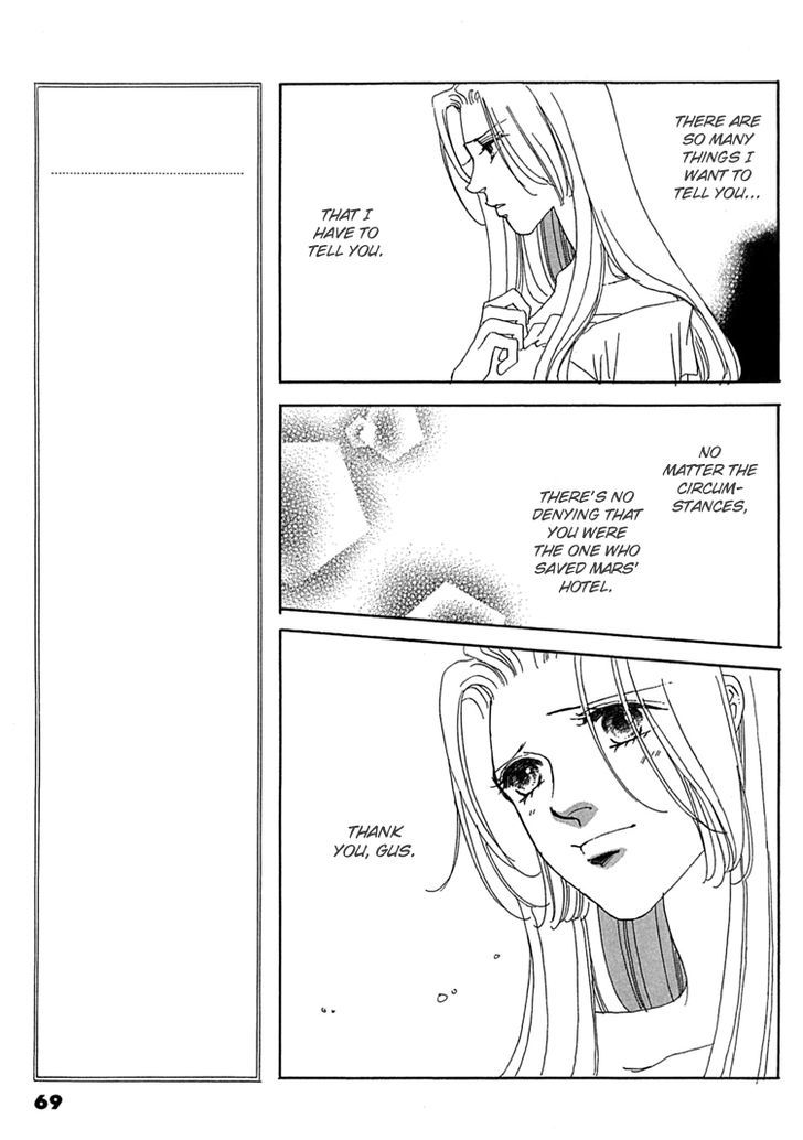 Gold (FUJITA Kazuko) Chapter 44 page 16 - Chapter 44