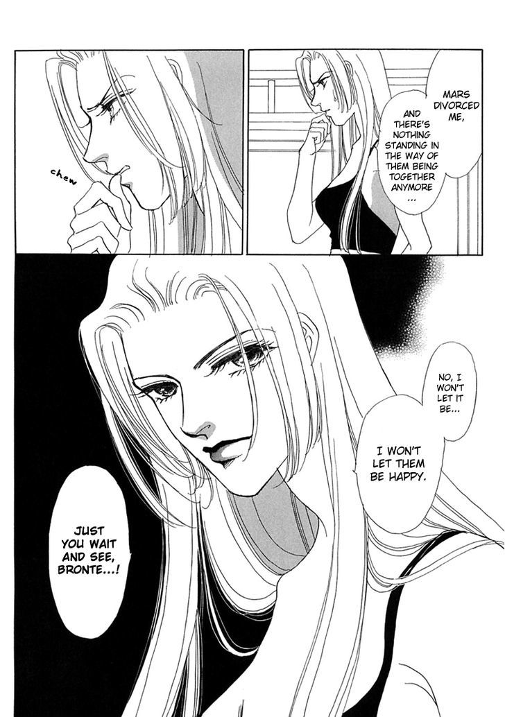 Gold (FUJITA Kazuko) Chapter 44 page 19 - Chapter 44