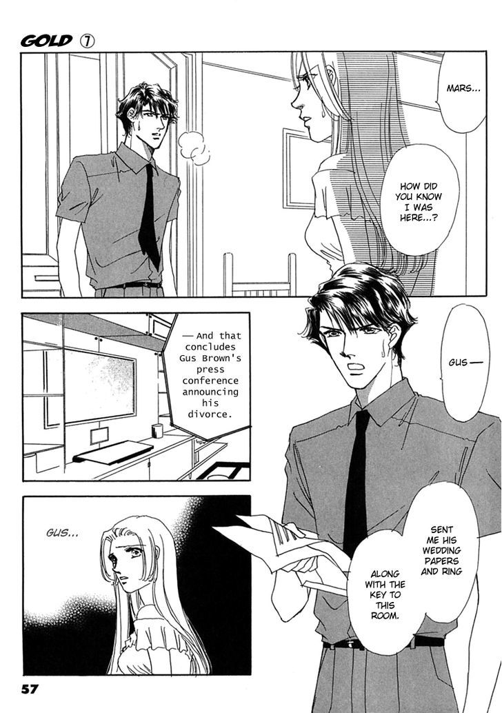 Gold (FUJITA Kazuko) Chapter 44 page 4 - Chapter 44