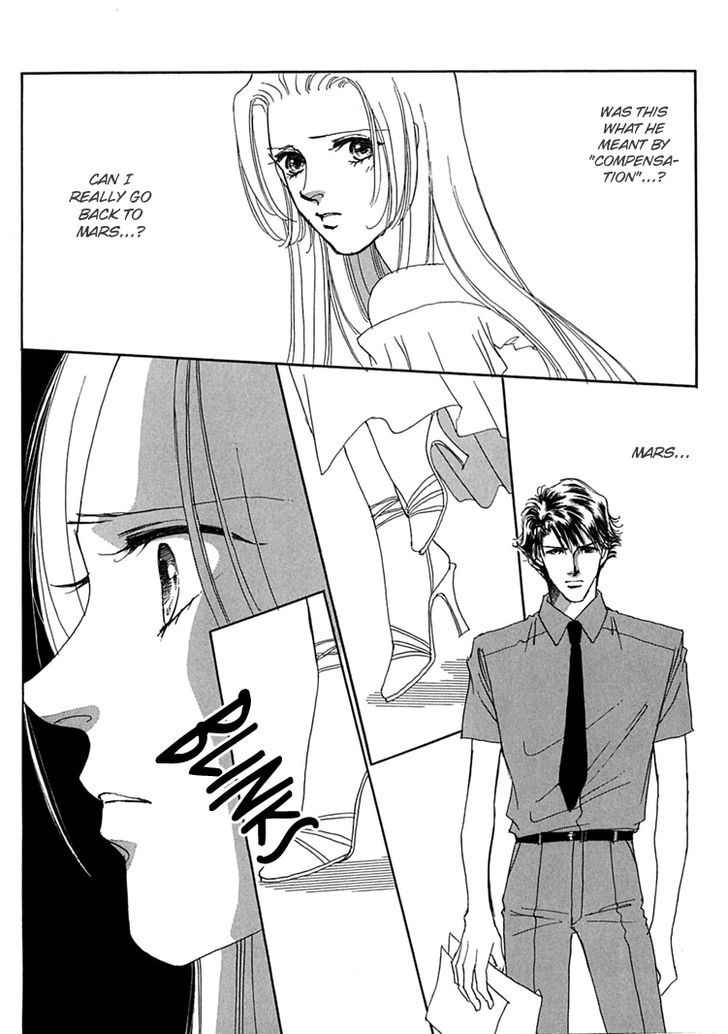 Gold (FUJITA Kazuko) Chapter 44 page 5 - Chapter 44