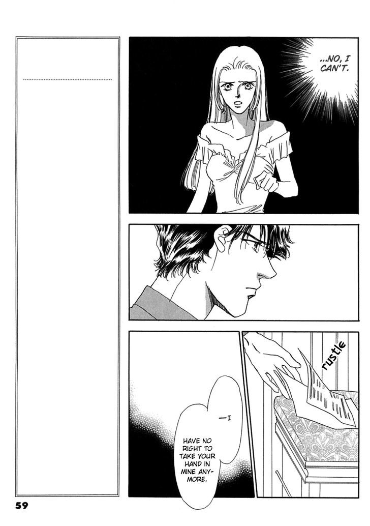 Gold (FUJITA Kazuko) Chapter 44 page 6 - Chapter 44