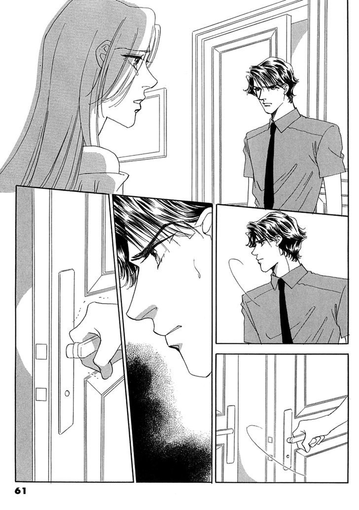 Gold (FUJITA Kazuko) Chapter 44 page 8 - Chapter 44