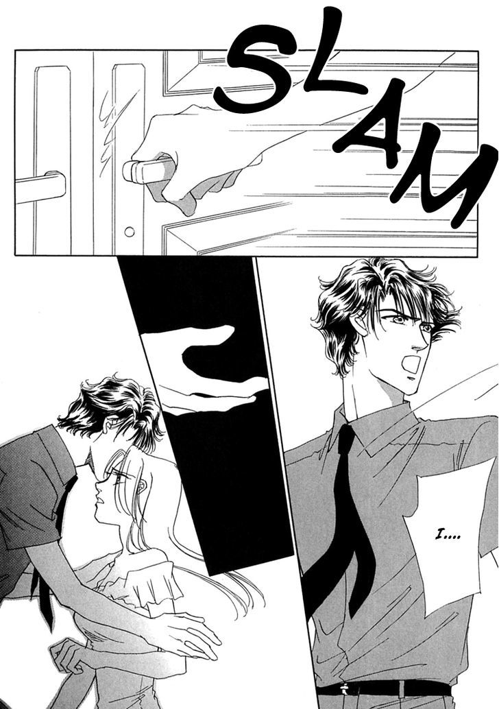 Gold (FUJITA Kazuko) Chapter 44 page 9 - Chapter 44