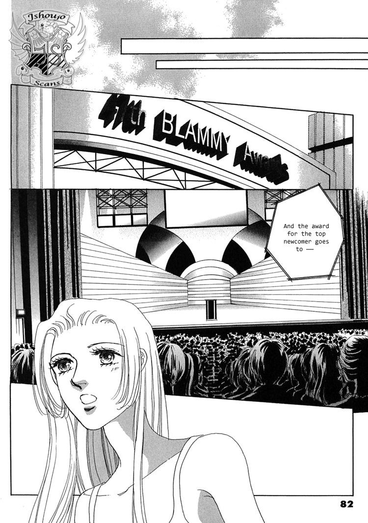 Gold (FUJITA Kazuko) Chapter 45.2 page 13 - Chapter 45 v2 : Chapter 45
