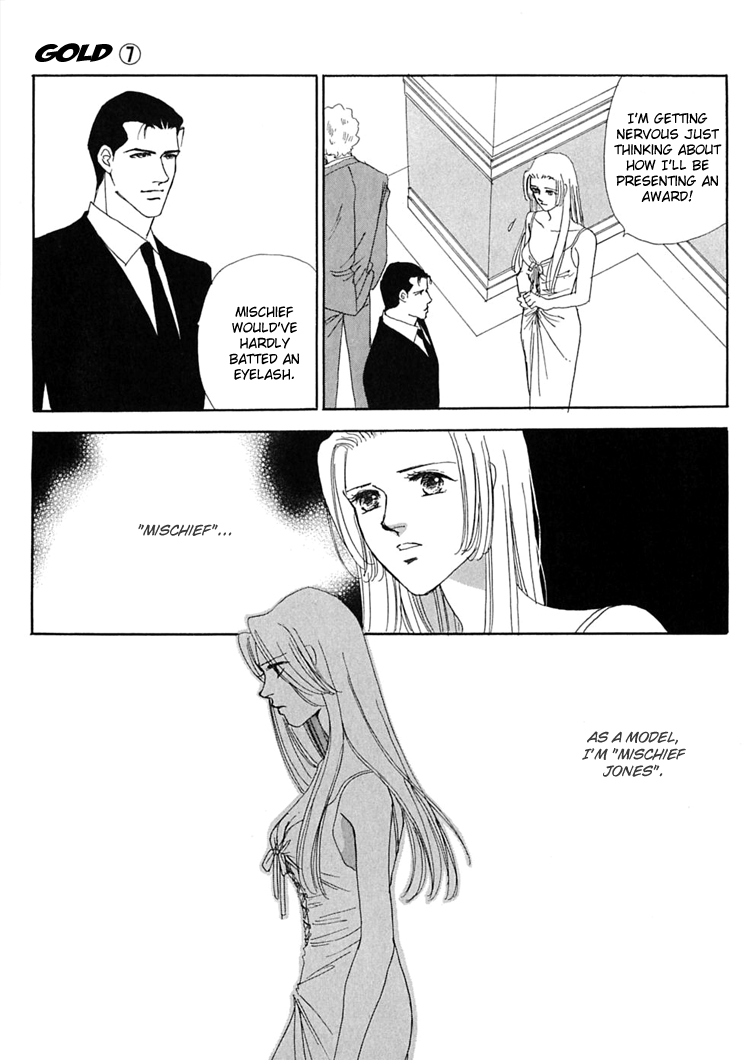 Gold (FUJITA Kazuko) Chapter 45.2 page 14 - Chapter 45 v2 : Chapter 45