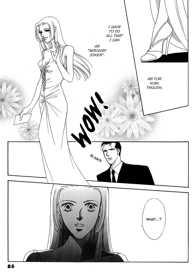 Gold (FUJITA Kazuko) Chapter 45.2 page 16 - Chapter 45 v2 : Chapter 45
