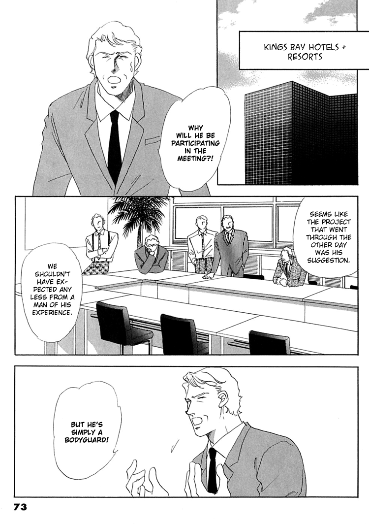 Gold (FUJITA Kazuko) Chapter 45.2 page 4 - Chapter 45 v2 : Chapter 45