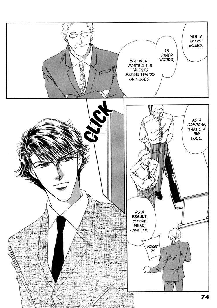 Gold (FUJITA Kazuko) Chapter 45.2 page 5 - Chapter 45 v2 : Chapter 45