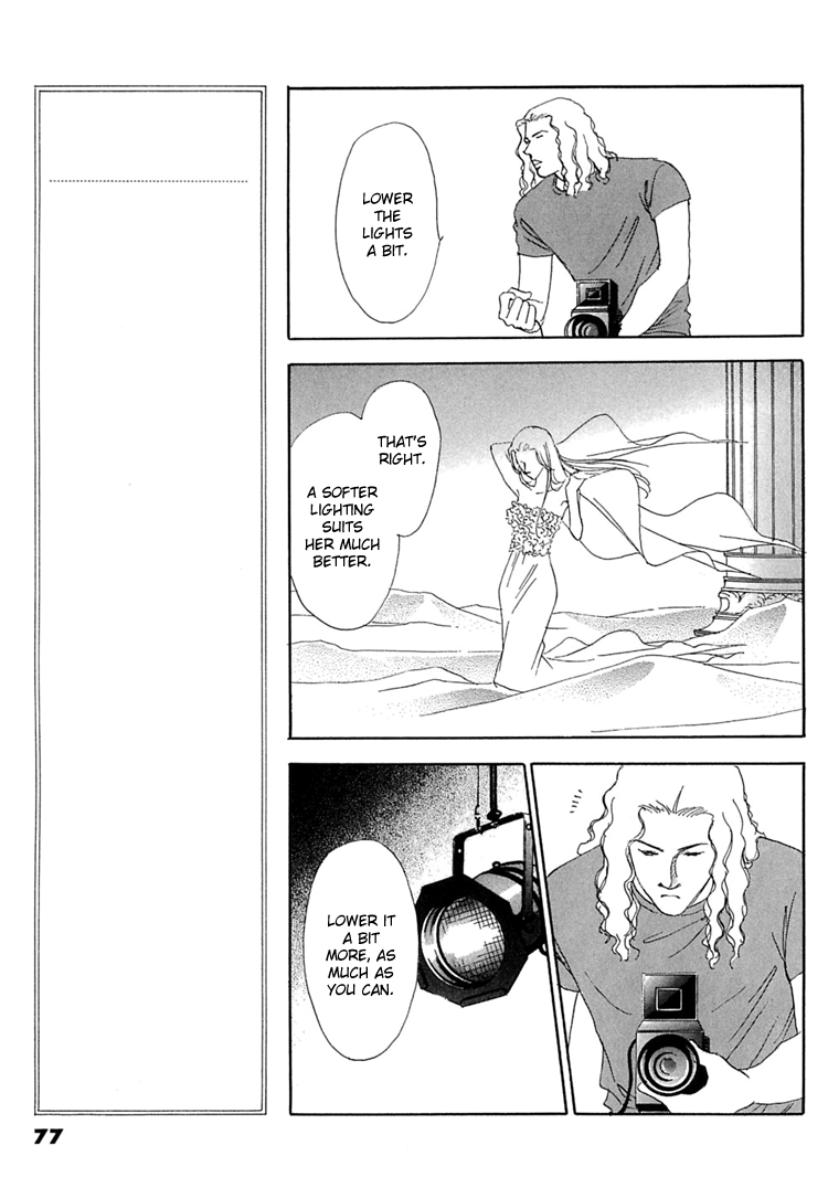 Gold (FUJITA Kazuko) Chapter 45.2 page 8 - Chapter 45 v2 : Chapter 45