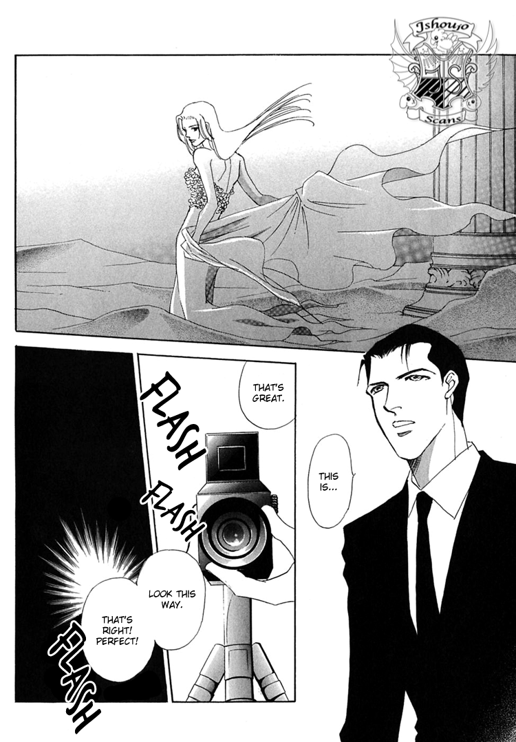 Gold (FUJITA Kazuko) Chapter 45.2 page 9 - Chapter 45 v2 : Chapter 45
