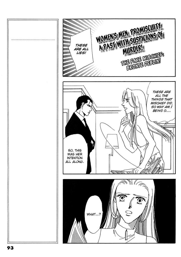 Gold (FUJITA Kazuko) Chapter 46 page 11 - Chapter 46