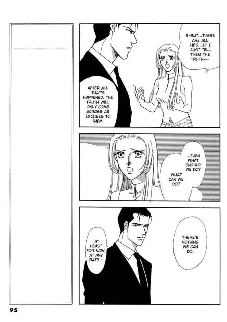 Gold (FUJITA Kazuko) Chapter 46 page 13 - Chapter 46