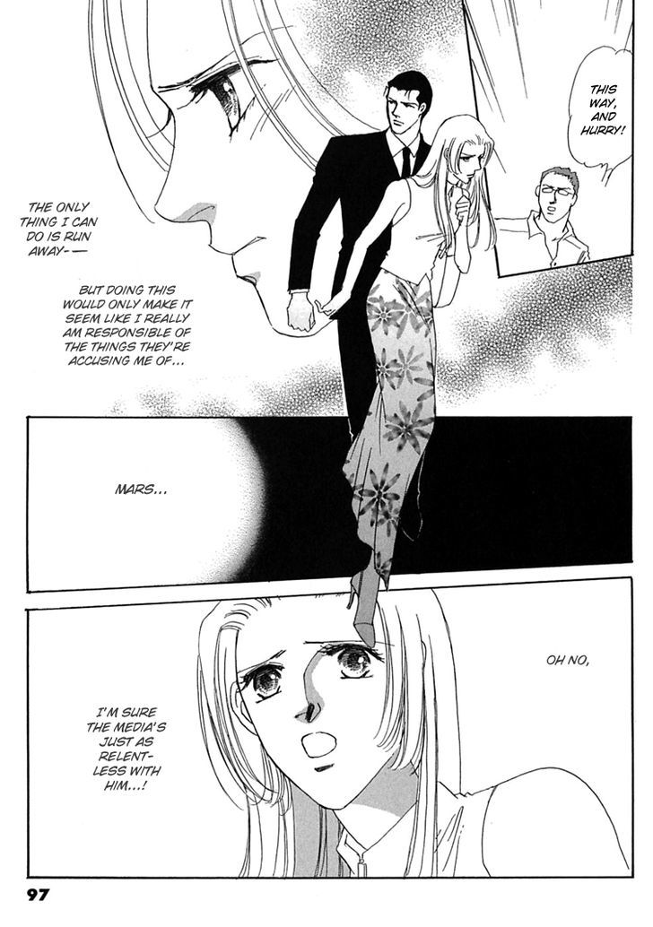 Gold (FUJITA Kazuko) Chapter 46 page 15 - Chapter 46