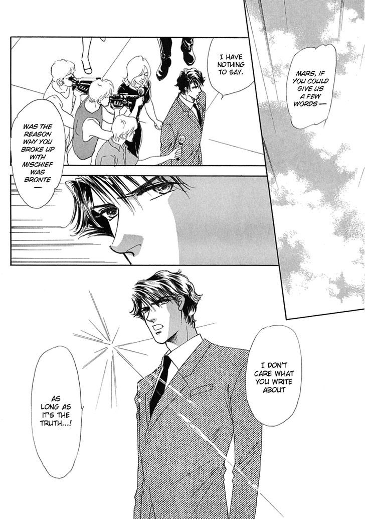 Gold (FUJITA Kazuko) Chapter 46 page 16 - Chapter 46