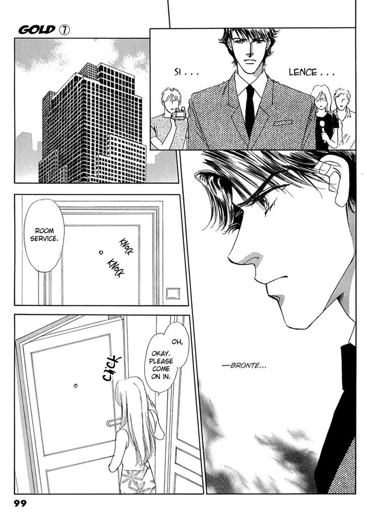Gold (FUJITA Kazuko) Chapter 46 page 17 - Chapter 46
