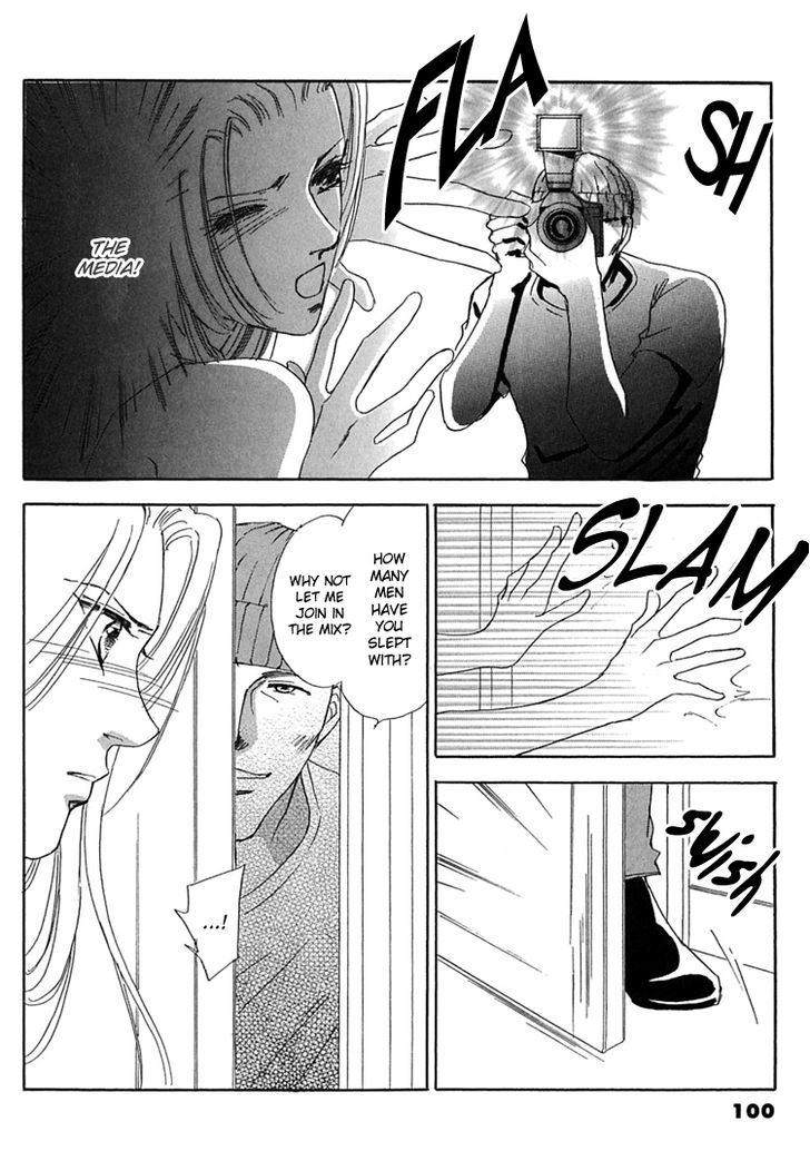 Gold (FUJITA Kazuko) Chapter 46 page 18 - Chapter 46