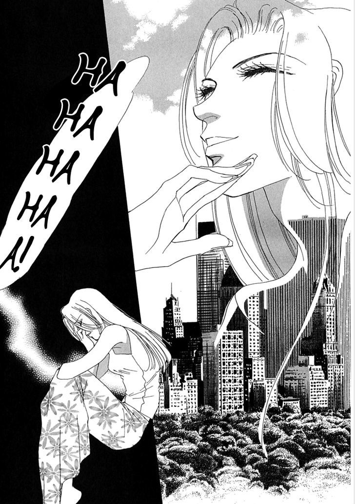 Gold (FUJITA Kazuko) Chapter 46 page 21 - Chapter 46