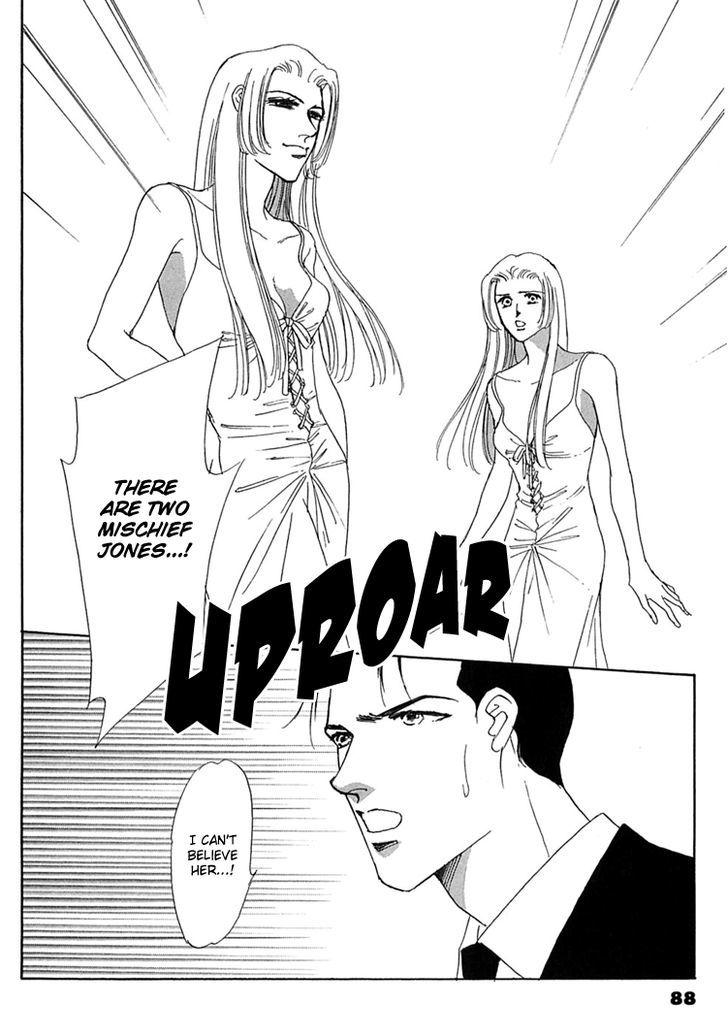 Gold (FUJITA Kazuko) Chapter 46 page 6 - Chapter 46